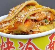 Grilled Cold Noodles