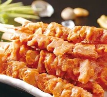 Meat Connected to Bone