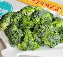Broccoli