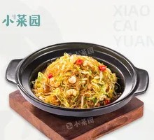 Stir-Fried Seafood with Rice Noodles