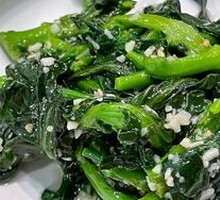 Noodle Alley Greens