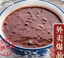 小豆粥
