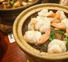 Shrimp with Rice Noodles
