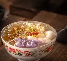 Osmanthus Wine Fermented Ice Jelly