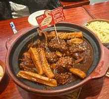 Clay Pot Black Duck Stew