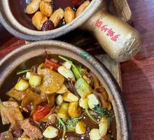 Three-Cup Chicken