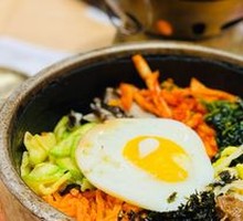 Stone Pot Rice Bowl