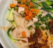 Biangbiang Noodles