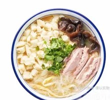 Lamb Soup with Flatbread