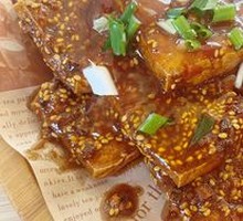 Xi'an New-Style Fried Tofu