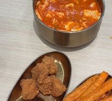 Soft Tofu Soup Rice