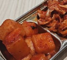 Spicy Radish