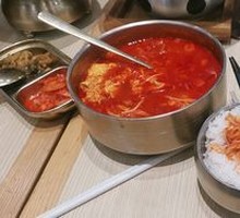 Spicy Beef Soup