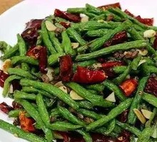 Dry-Fried Green Beans