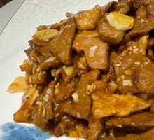 Old Stir-Fried Three
