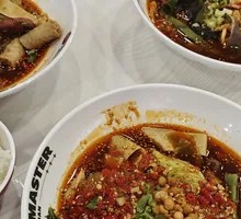 Chengdu Spicy Pot