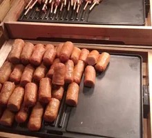 Lamb Skewers