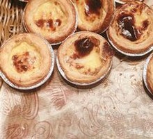 Portuguese Egg Tart