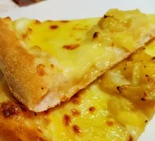 Durian Pizza