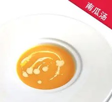Creamy Pumpkin Porridge