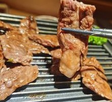 Membrane Beef Short Rib
