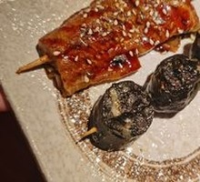 Grilled Eel