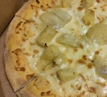 Durian Fruit Pizza