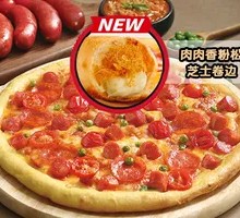 Spanish Sausage Meat Sauce Pizza