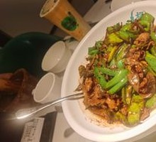 Spicy Pork with Chili