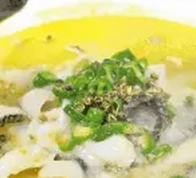 藤椒沸腾鱼