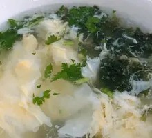 Seaweed and Egg Soup