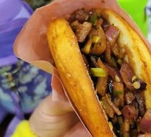 Spicy Potatoes in Dry Pot