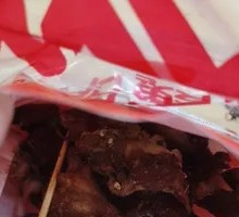 Super Chicken Riblets