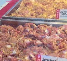 Delicious Crispy Chicken Gizzard