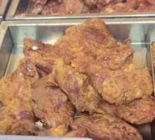 Coconut Latte Chicken Strips