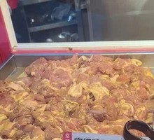 Ultimate Chicken Thigh