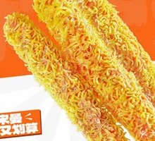 Crispy Fried Chicken架