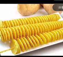 Potato Tower