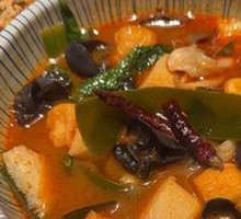 Spicy Hot Pot