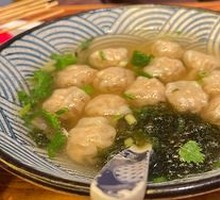 Wild Dumplings