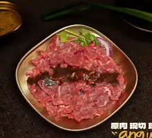 Black Pepper Angus Ribeye