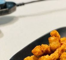 Sichuan Pepper Crispy Pork