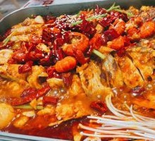 Lychee Spicy Grilled Fish