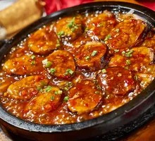 Braised Eggplant