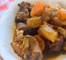 Beef Stew with Radish