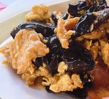 Sour Stir-Fried Egg with Wood Ear Mushrooms