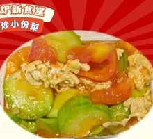 Zucchini Stir-Fried with Eggs