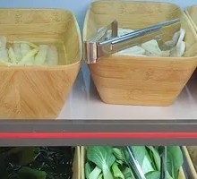 Vegetable Buffet
