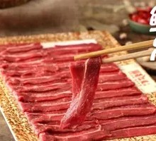 Fresh-cut Wagyu Strip