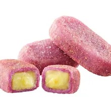 Purple Sweet Potato and Pea Pie